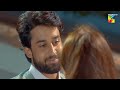 Tera Mera Hai Pyar Amar 🎶💕 Ishq Murshid OST [ Extended Version ] - Singer: Ahmed Jehanzeb - HUM TV