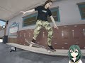 Ljot Swan's skate sim tour - Session Schoolyard DLC