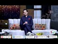 Zabardast with Wasi Shah I Syed Muzammil Shah | Episode # 04 | 21 Dec 2023 | Neo News