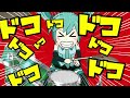 SPiKE90 - ギオンソング feat. 初音ミク with 鏡音リン & 鏡音レン【公式MV】