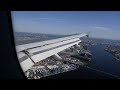 American Airlines Airbus A319 landing at Philadelphia International Airport (KPHL)