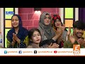 Daisbook With Junaid Saleem | CM Maryam Nawaz | Naseem Vicky | Babbu Rana | 13 June 2024 | GNN