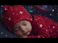 Sleep In 7 Minutes ❤️ Sweet Dreams  ❤️ Lullaby For Kids ❤️ Soft Lullaby ❤️ Baby Sleep Music