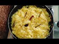 Lemon rice Preparation In Telugu By Chandana's Vantillu