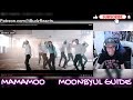 INTRODUCING MAMAMOO! Part 1 Solar & Moonbyul | Reaction