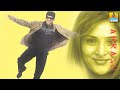 Ninna Kanda - Arrasu  - Movie | Kunal Ganjavala | Puneeth Rajkumar , Ramya | Joshua | Jhankar Music