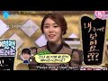 [PART 3] Proofs that binjin are dating || Son Ye Jin (손예진) & Hyun Bin (현빈) is real || receipts