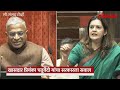 ठाकरेंच्या खासदार प्रियंका चतुर्वेदींचा राज्यसभेत गंभीर आरोप | Priyanka Chaturvedi Rajya Sabha | SA4