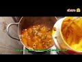 How to cook Ogbono Soup; Easy way to prepare in Yoruba version