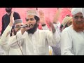 Khadim Hussain Rizvi Sahb Ka Ahlebait Ki Shan Par Tareekhi Or Lajawab Khitaab | Must Listen