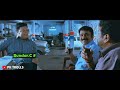 നിറഞ്ഞ കയ്യടി വാങ്ങിയ തമന്നയുടെ അമ്മാ പാസം 🤣 ! Aranmanai 4 Movie Troll | Aranmanai 4 Copy Troll | Pk