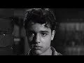 Sal Mineo in ‘Crime in the Streets’ (1956)