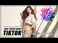 Tiktok【抖音流行歌曲排行榜】流行歌曲排行榜【抖音猜歌挑戰】抖音魔性洗腦神曲 | Best Tiktok Songs | Guess the Song | Music Tube Channel