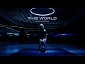 Westworld - This World (Remix)