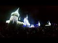 MAGIC KINGDOM NOVEMBER 2017 LIGHTING OF THE CASTLE