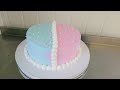 It's a Boy or Girl cake design tutorials! Baby Shower cake design tutorials! #Pink #Blue #Oslo