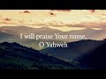 Psalm 54 (Your Name Is Good) by The Psalms Project [feat. Benjamin Ady]