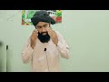 Ya Nabi Salam Alaika | Ya Nabi Salam Alaika