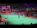 Baek/Lee (KOR) vs Chen/Jia (CHN) | F | Badminton KAIO24
