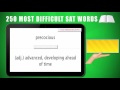 250 Most Difficult SAT Words