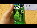 Test and Review: RustOleum Glow In The Dark MAX 2x