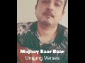 Abbas Ali Khan - Unsung Verses Of #MujhayBaarBaar #Live