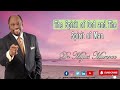 Dr Myles Munroe - The Spirit of God And The Spirit of Man