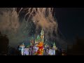 NEW - Wondrous Journeys Nighttime Spectacular from Sleeping Beauty Castle at Disneyland