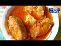 সহজ ভাবে কোরাল মাছ রান্না /Koral Fish Recipe Bangla /Koral Masher Jhol / Bangladeshi Recipe