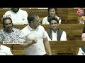 Halla Bol: किसान और जवान, संसद में घमासान! | Rahul Gandhi | NDA Vs INDIA | Anjana Om Kashyap