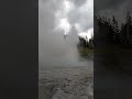 Yellowstone geyser March 4, 2016 Vacation