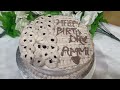 Coffee Cake | MADE BY | THE SWEET SPOT BY AREEBA