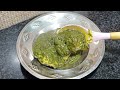 How to make chicken Curry recipe At home palak chicken recipe #tastyrecipe #rihanamalikrecipe#