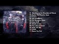 Armored Saint - Punching the Sky (FULL ALBUM)