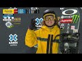 Pacifico Men’s Snowboard Big Air: FULL COMPETITION | X Games Aspen 2024