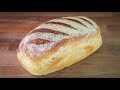 The 12 Steps of Baking Guide | Bread Making Principles