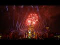 Happily Ever After Fireworks Return 2023 at Magic Kingdom!