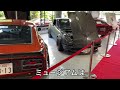 【KH250】ツーリングした気分になれる動画〜ロッキーオートさんの極上旧車を見学〜