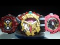 [KRZ]|DX ZI-O Trinity Ridewatch|Kamen Rider ZI-O|TS Hobby