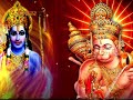 Ramayan Manka 108 | Ramayan Manka 108 Full By Sarita Joshi | Manka 108 | Sanskar TV