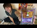 Opening new Pokémon cards for the New Year