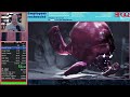 Metroid Dread - Rookie Mode 100% NMG - Stream du 17 avril 2024