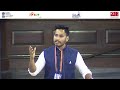 Yatin Bhashakar Duggal, Haryana | National Youth Parliament Festival 2024 | 06 March, 2024 | MYAS