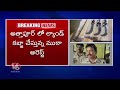 SOT Police Arrested Rowdy Sheeters Over Land Kabza In Attapur | Hyderabad | V6 News