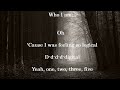 The Logical Song  -  Supertramp  (Lyrics)