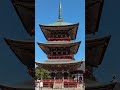 パワースポット成田山新勝寺 Naritasan Shinshoji Temple, Narita City, Chiba Prefecture