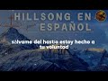 Quiero Conocer a Jesús ( Yeshua ) 🙌 Hillsong en Español Sus Mejores Canciones 2024🙏#musicacristiana