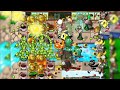 Plants vs Zombies Hybrid | Mini-Games King SunNut Level 1-3 | Huge Wall-Nut Bursting Suns | Download