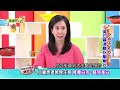 【健康好生活 超精彩回顧】吃多不如吃巧！蛋白質這樣吃剛剛好 /// 親子翡翠豆腐  香辣海鮮年糕