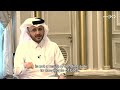 Qatari spokesman gives first interview to Israeli news channel | Kan 11